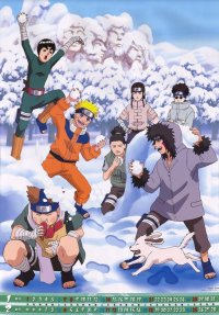 BUY NEW naruto - 119047 Premium Anime Print Poster